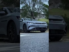 Luxury Build Your Dreams BYD Han EV Champion Edition 715 km 5 miejsc SUV